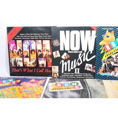 433 - A collection of 21 albums 'Now That's What I Call Music' compilation LP long play vinyl record album... 