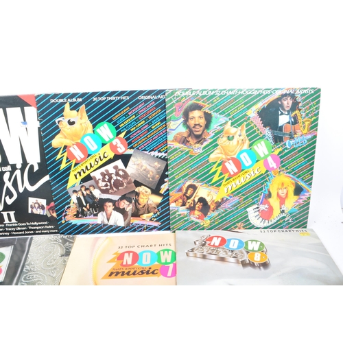 433 - A collection of 21 albums 'Now That's What I Call Music' compilation LP long play vinyl record album... 