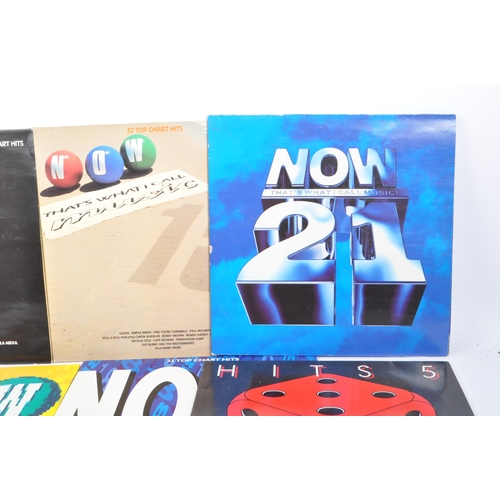 433 - A collection of 21 albums 'Now That's What I Call Music' compilation LP long play vinyl record album... 