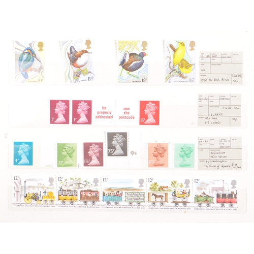 455 - United Kingdom - A collection of franked and unfranked Royal Mail postage stamps. Some examples loos... 