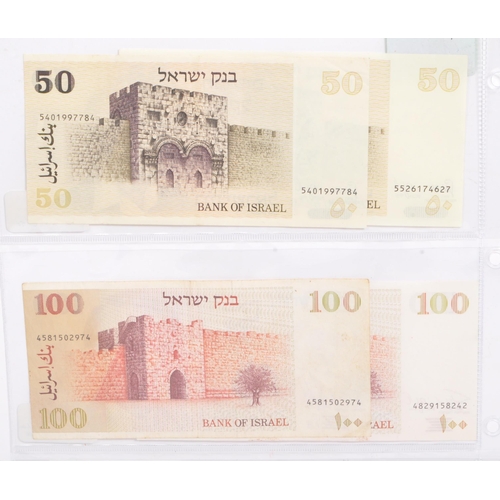 460 - A collection of 20th century uncirculated UNC and very fine Israeli bank notes to include two 1979 5... 