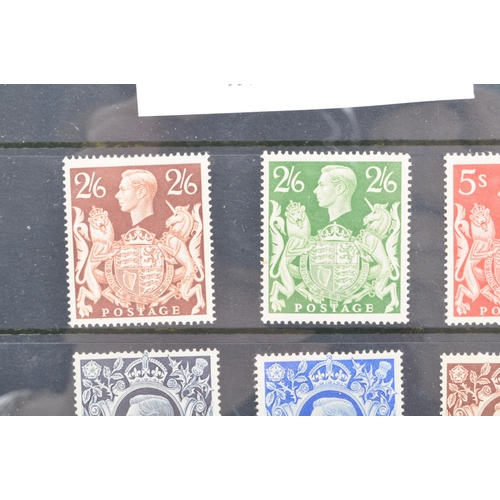 469 - King George VI British postage stamps. 1939/48 High Values set of six values 2/6d to £1 with the 10/... 