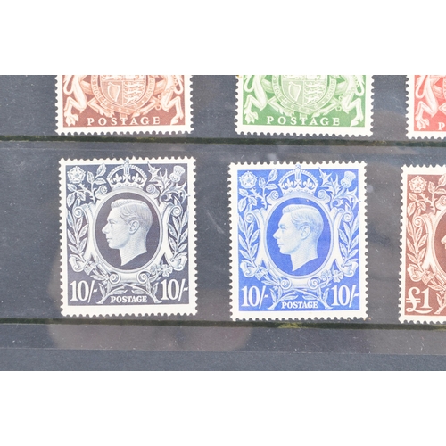 469 - King George VI British postage stamps. 1939/48 High Values set of six values 2/6d to £1 with the 10/... 