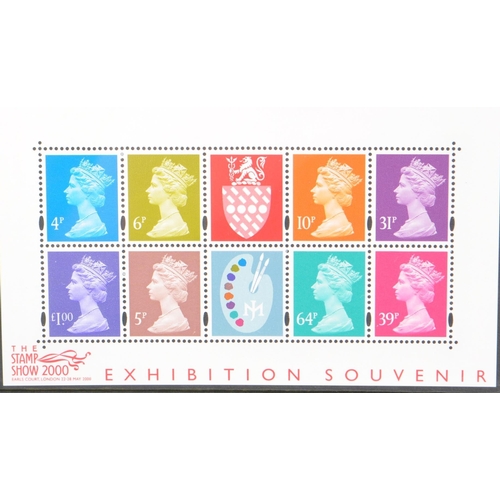 478 - A large collection of loose unhinged 20th and 21st century (1989-2001) British Royal Mail postage st... 