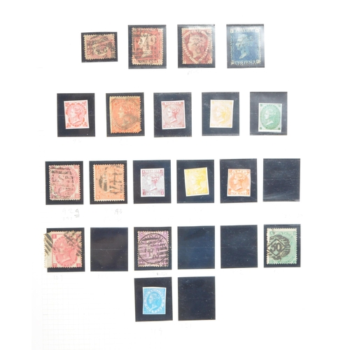 525 - A collection of 19th century and 20th century Victorian postage stamps to include approximately 120 ... 