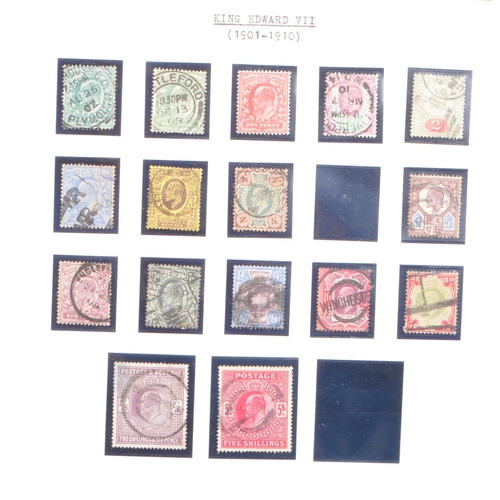 525 - A collection of 19th century and 20th century Victorian postage stamps to include approximately 120 ... 