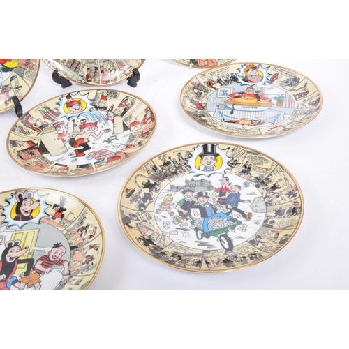 7 - Danbury Mint - Beano collectors plates. A collection of contemporary porcelain china Beano comic dis... 