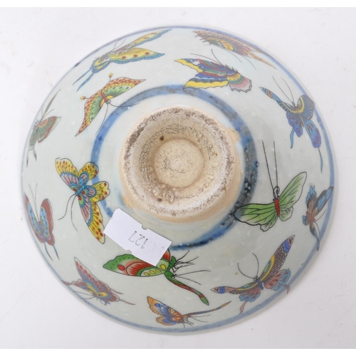 71 - An early 19th century Chinese Oriental hand painted famille rose footed porcelain bowl - tea / wine ... 