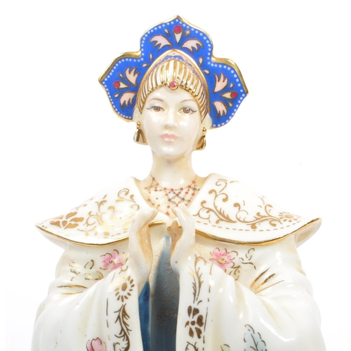 8 - Coalport - Princess Turandot - A limited edition porcelain tableware female figure. From the opera h... 