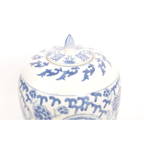 85 - A contemporary blue and white porcelain double happiness china Chinese urn jar. Having floral bud li... 