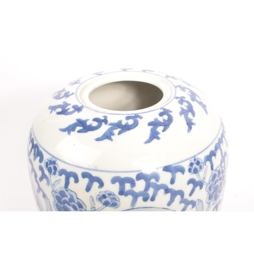 85 - A contemporary blue and white porcelain double happiness china Chinese urn jar. Having floral bud li... 