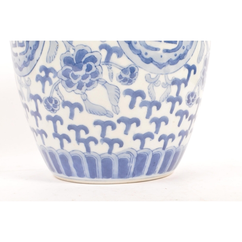 85 - A contemporary blue and white porcelain double happiness china Chinese urn jar. Having floral bud li... 