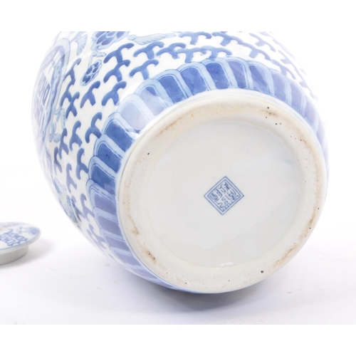 85 - A contemporary blue and white porcelain double happiness china Chinese urn jar. Having floral bud li... 