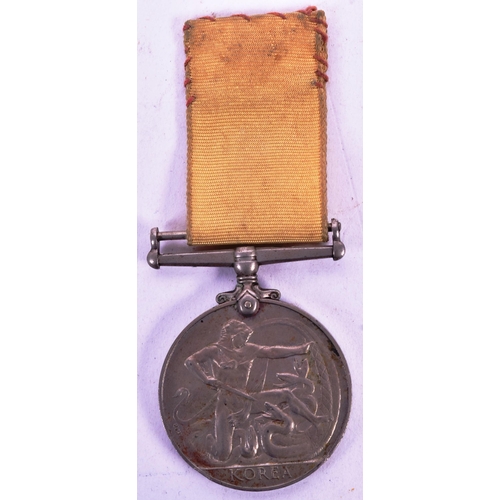 233 - A 1950s Queens Korea Medal awarded to one 22378772 Pte C Harding of the Gloucester along with an ear... 