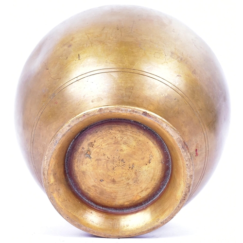 431 - Mahatma Gandhi (1869-1948) - an early to mid 20th century Indian brass water pot (lota), once owned ... 