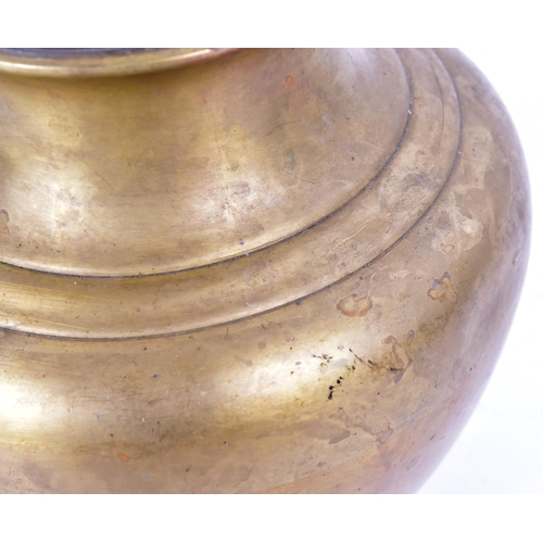 431 - Mahatma Gandhi (1869-1948) - an early to mid 20th century Indian brass water pot (lota), once owned ... 