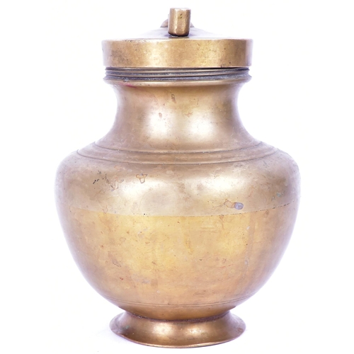 431 - Mahatma Gandhi (1869-1948) - an early to mid 20th century Indian brass water pot (lota), once owned ... 