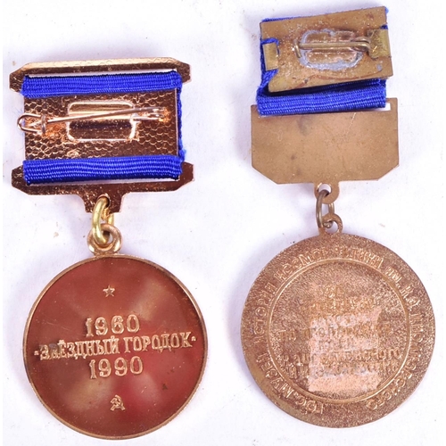 78 - Two vintage USSR Soviet Russian space exploration medals issued to members of the Russian Space crew... 