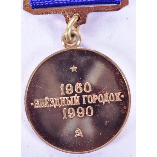 78 - Two vintage USSR Soviet Russian space exploration medals issued to members of the Russian Space crew... 