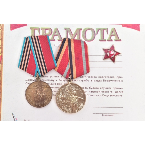 87 - An original WWII Second World War Soviet Russian Union Order of the Patriotic War (2nd Class) medal ... 