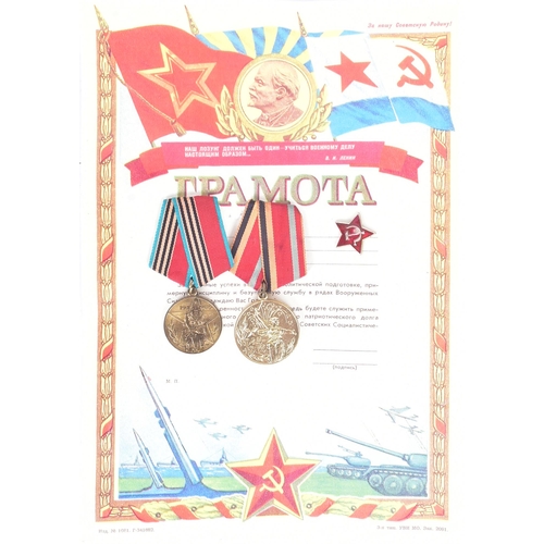 87 - An original WWII Second World War Soviet Russian Union Order of the Patriotic War (2nd Class) medal ... 