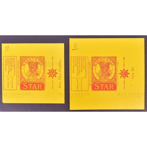 203 - Mardon, Son & Hall - Cigarette Packets - W.D & H.O Wills - Star Cigarettes - two late 19th / early 2... 