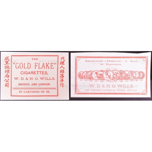 205 - Mardon, Son & Hall - Cigarette / Tobacco Labels - W.D & H.O Wills - a collection of x7 late 19th and... 