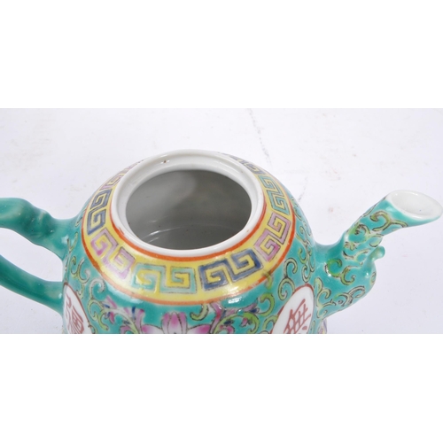 104 - Early 20th Century 1920s vintage porcelain Chinese teapot in blue ground with characters and foliage... 