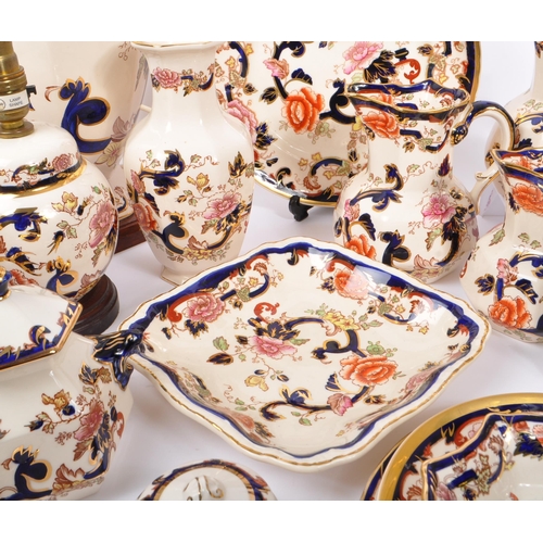 127 - Mason's Mandalay - A 20th Century collection of china porcelain printed and hand painted Mason's pot... 