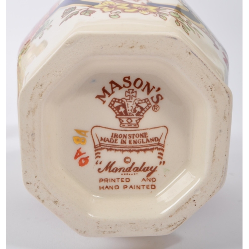 127 - Mason's Mandalay - A 20th Century collection of china porcelain printed and hand painted Mason's pot... 