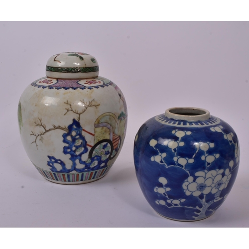 159 - A 19th Century porcelain Chinese blue and white prunus ginger jar of ovoid form and double ring mark... 