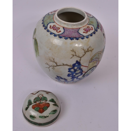 159 - A 19th Century porcelain Chinese blue and white prunus ginger jar of ovoid form and double ring mark... 