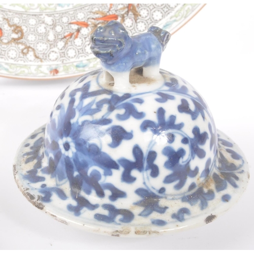 160 - A collection of 19th Century Chinese porcelain bowls compromising of a pair in white ground with flo... 