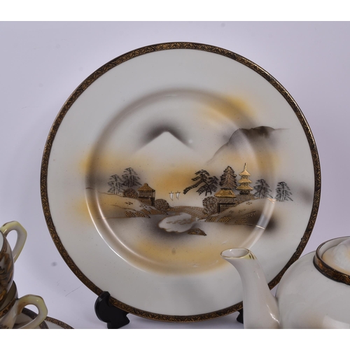 170 - Soko China - A 20th Century china porcelain Japanese tea service stamped Soko China, to include teap... 