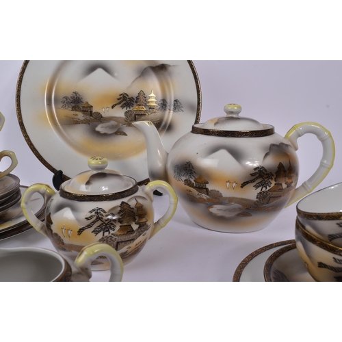 170 - Soko China - A 20th Century china porcelain Japanese tea service stamped Soko China, to include teap... 