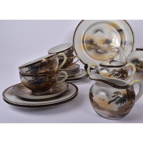 170 - Soko China - A 20th Century china porcelain Japanese tea service stamped Soko China, to include teap... 