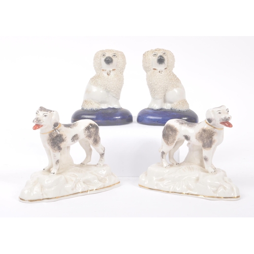 188 - Chelsea Porcelain Works - A pair of 18th century circa 1756-75 porcelain china dog figures, accompan... 