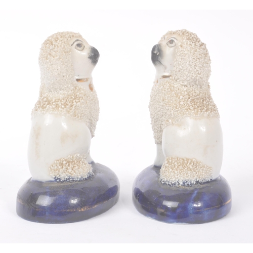 188 - Chelsea Porcelain Works - A pair of 18th century circa 1756-75 porcelain china dog figures, accompan... 