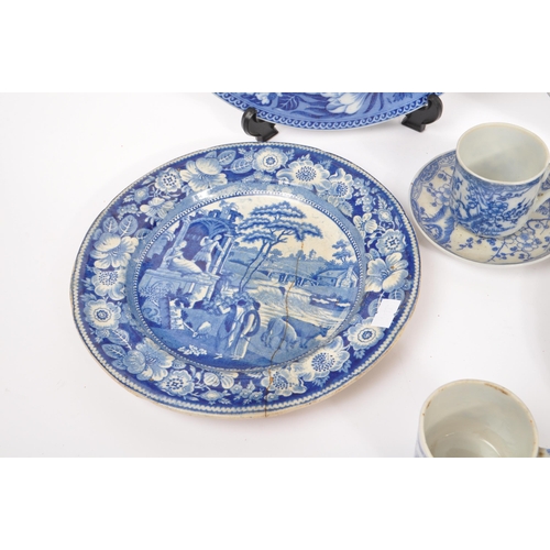 19 - A collection of fourteen assorted Victorian & early 20th century Ironstone blue and white ceramics. ... 