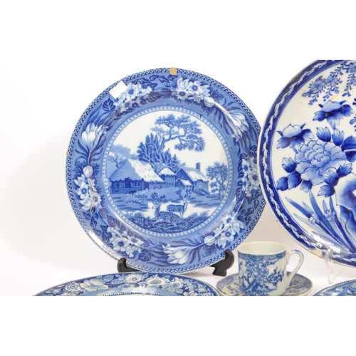 19 - A collection of fourteen assorted Victorian & early 20th century Ironstone blue and white ceramics. ... 