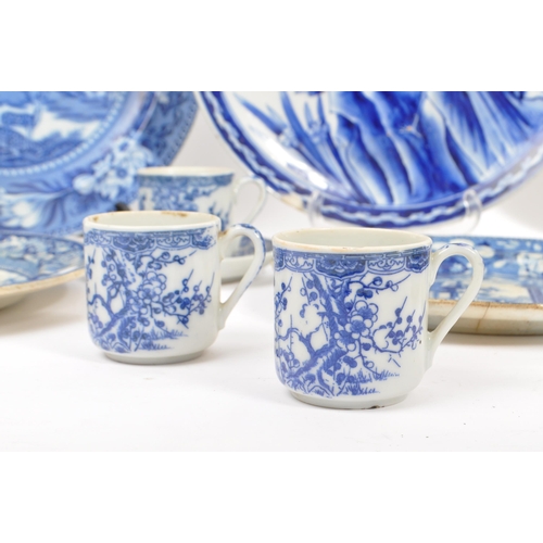 19 - A collection of fourteen assorted Victorian & early 20th century Ironstone blue and white ceramics. ... 