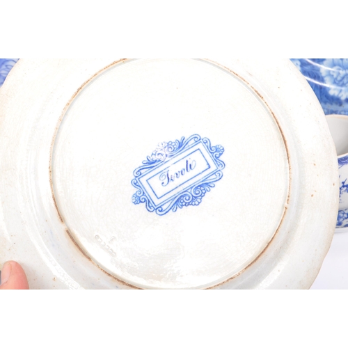 19 - A collection of fourteen assorted Victorian & early 20th century Ironstone blue and white ceramics. ... 