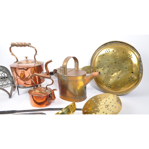 237 - A collection of 19th century Victorian and later copper, brass & cast iron fireside items. To includ... 