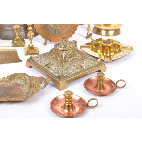 268 - A collection of assorted 20th century decorative brass items. The collection to include a small bras... 