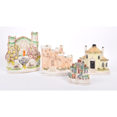 55 - Five 19th Century Victorian Staffordshire pastille burners in the form of cottages to include four e... 