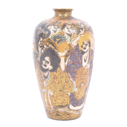 8 - An early 20th century Japanese Meiji period satsuma ware vase. The vase having tapering body decorat... 