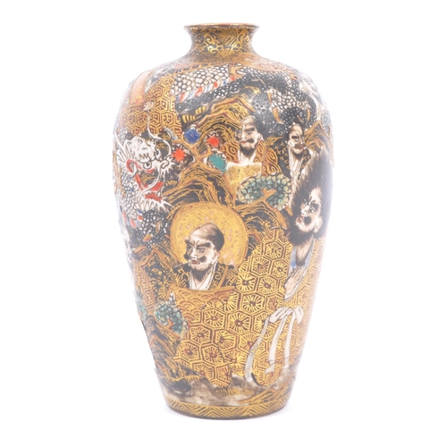 8 - An early 20th century Japanese Meiji period satsuma ware vase. The vase having tapering body decorat... 