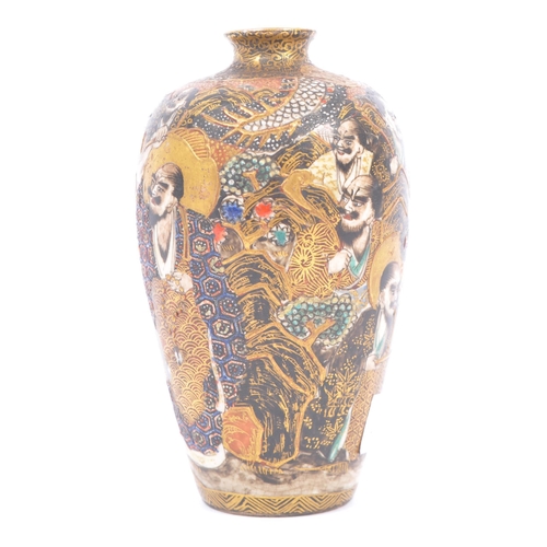 8 - An early 20th century Japanese Meiji period satsuma ware vase. The vase having tapering body decorat... 