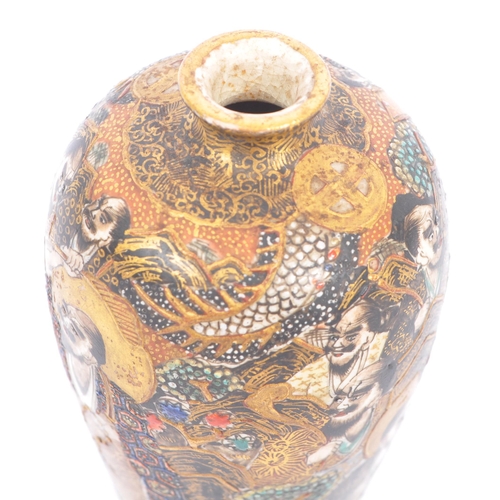 8 - An early 20th century Japanese Meiji period satsuma ware vase. The vase having tapering body decorat... 