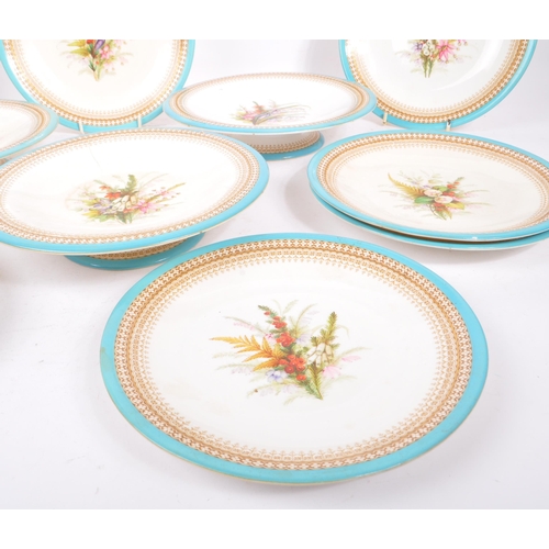 9 - Royal Worcester - Botanical - A late 19th century Royal Worcester 'Botanical' pattern dinner plates ... 